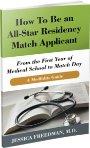 Getting Into Residency: Before You Apply Part Two