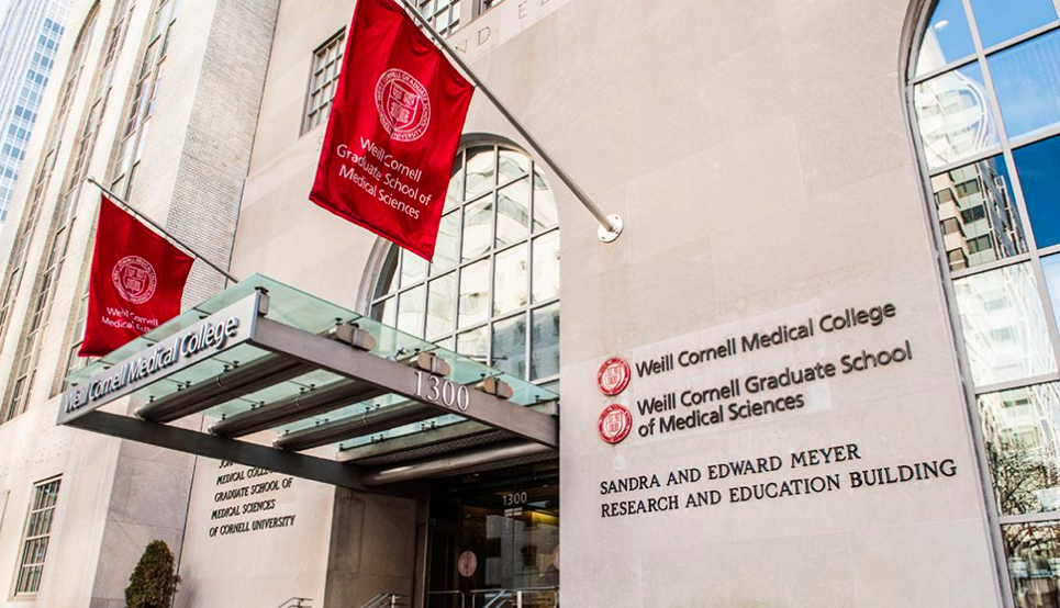 Giving to Weill Cornell Medicine